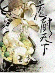 周末大玩家 综艺完整版在线观看