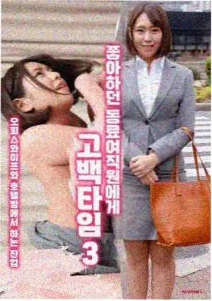 长剧集节奏争议 影视观察
