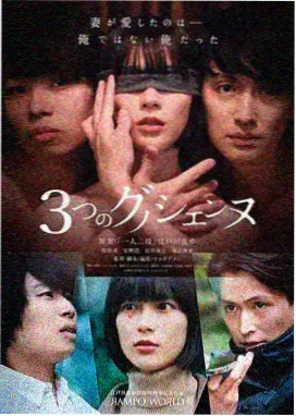山河故人书 电视剧完整版在线观看