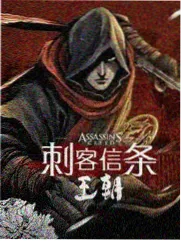 推理者的晚餐 综艺完整版在线观看