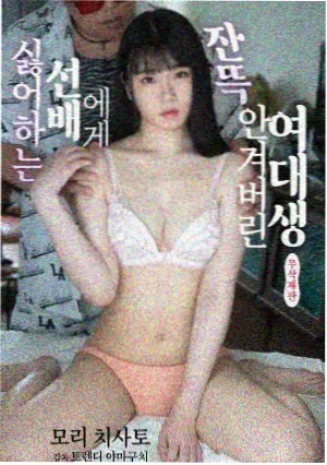 暗涌之城 电视剧完整版在线观看